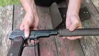 Автоматический Пистолет Бесшумный АПБ 6П13 АО-44 / Silenced verison of a Stechkin automatic pistol
