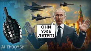 ПОЛЬОТИ F-16 в Україні! УДАР ЗСУ по АЕРОДРОМУ "Морозовськ"! "Перемога" тик-ток Кадирова! Антизомбі