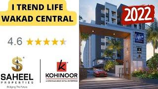 ITrend Life Plus Wakad Pune New Launch | 2022 | Saheel Developers - Kohinoor Group #shorts