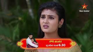 Best Scenes Of Shankara | Gowri Shankara |  02 March 2025 | Star Suvarna