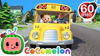 Wheels On The Bus (School Version) | Kids Songs | Moonbug Kids - Nursery Rhymes for Babies