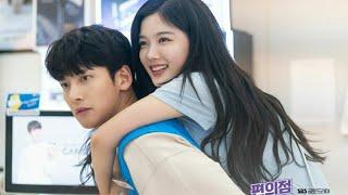 School Girl Fall In Love With Handsom man || New Korean Drama Hindi Song Mix || Backstreet Rookie MV