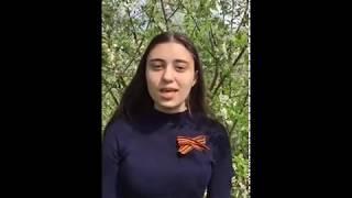 Гусейнова София, 9А