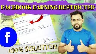 Facebook Earning Restricted Problem Solve | Facebook Earning Restricted Problem Solve In Stream Ads