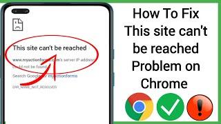 How To Fix This Site Can't Be Reached Error on Android | this site can't be reached on chrome