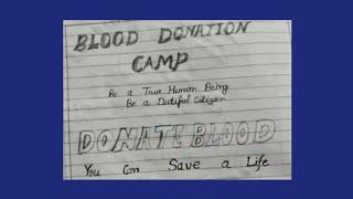 Poster- for Blood Donation// blood donation camp // class-11th,12th रक्तदान केम्प का पोस्टर