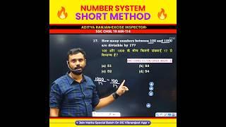  SHORT METHOD  Number System Trick by Aditya Ranjan Sir Maths #numbersystem #shorts