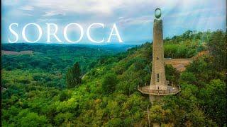 SOROCA 2020