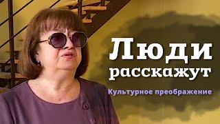 Культурное преображение. Как ДК в с. Ольгинское РСО-Алания стал настоящей гордостью местных жителей.