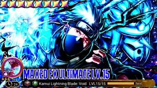 FINALLY A GOOD KAKASHI UNIT IN GAME!! MAXED Kakashi DMS NEW EX Ultimate LV.15 Showcase - NxB NV