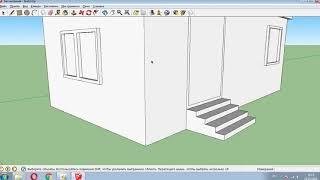 Моделирование в 3D редактор SketchUp