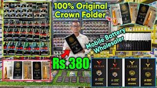 100% Original Crown Folder Rs.380, Crown Folder Wholesalers, Mobile Folder Wholesale Market in Delhi