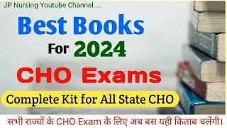 Best Book for CHO | Books for UP Bihar Rajasthan MP CHO | CHO Old paper Book | Mission CHO 3.0 Book