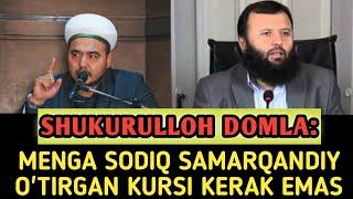 MENGA SODIQ SAMARQANDIY O'TIRGAN KURSI KERAK EMAS. SHUKURULLOH DOMLA.