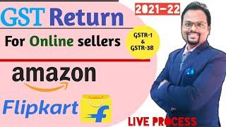 GST filing of e-commerce Sale ||How to file GST Return of Ecommerce Business || #Amazon#Flipkart GST