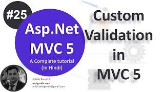 (#25) Custom Validation in MVC | mvc tutorial for beginners in .net c#