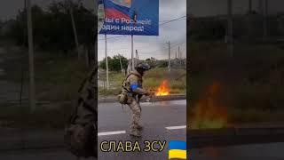 Украина переможе  Ukraine war