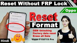 Oppo F19/F19 pro Reset without Frp lock | How to Reset Oppo f19 pro,f19 | oppo f19 reset kaise karen