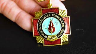 Chernobyl's Liquidator Medals Hide a Secret