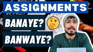 How to make assignments in uk ? Rohit Kamboj Tracker