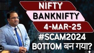 Nifty Prediction and Bank Nifty Analysis for Tuesday | 4 March 25 | Bank Nifty Tomorrow