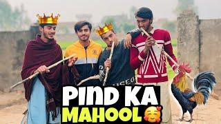 Doston Ky Sath Apny Pind Mein Chill Masti Ki️ | Bala G Ny Urdu Bolny Ky Sary Record Tor Diye