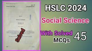 HSLC 2024|Social science question paper with solved MCQs