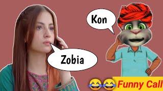 Muhabbat Gumshuda Meri | Billu Vs Zobia Funny Call | Muhabbat Gumshuda Meri Vs Billu