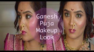 Ganesh Puja Makeup Look|| Maharashtrian Makeup Look For Ganesh Chaturthi