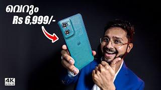 വെറും 6999 Rs ️ Best Budget Smartphone ! moto g05 | Malayalam