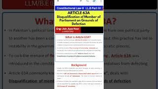 What is Article 63A?? #lawandwisdom