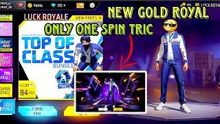 New gold royal bundle one spin m kaise nikale || only one spin trick || top of class bundle ️