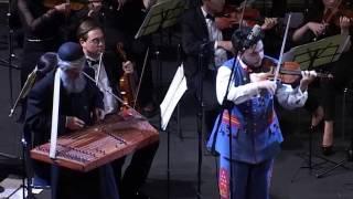 "Kyiv-Classic" Orchestra, Wojciech Kilar - Polonaise