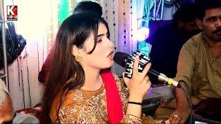 Singer Saba Sahar 2023 Shahzaib Production