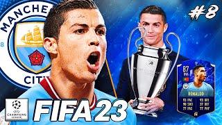 FIFA 23 | КАРЬЕРА ЗА ИГРОКА | ЛУЧШИЙ ИГРОК СЕЗОНА |