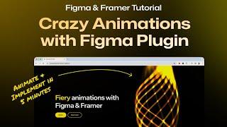 Best Figma Plugin for Landing Page Animation - Figma & Framer Tutorial (No-code)