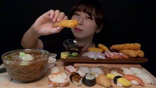 Sub) ASMR Sushi 여러 종류 초밥, 사시미, 새우 튀김, 냉모밀, 연어초밥, 장어초밥, 광어, 군함말이, 유부초밥 먹방! EATING SOUNDS, MUKBANG