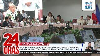 Vice Pres. Sara Duterte at Rep. France Castro, nagkasagutan sa pagdinig ng Kamara | 24 Oras