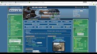 CSserv.Ru - Создаем Login Token для CSS/CSGO (csserv.ru)