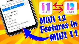 MIUI 12 Featurrs in MIUI 11 Full Screen GESTURES / How Enable Full Screen Gestures Redmi,Xiaomi,POCO