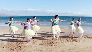 Kalani Pe'a - Kau Ka Pe'a (Official Music Video) ft. Pandanus Club, Kimie Miner & Kalenakū