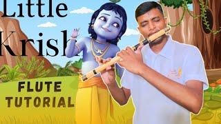 Little Krishna Flute Tutorial ||@SwadeshiMusician| लिटिल कृष्णा बांसुरी लेसन सरल भाषा में |#flute