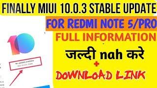 MIUI 10.0.3 STABLE UPDATE FOR REDMI NOTE 5 PRO+DOWNLOAD LINK,CAMERA TEST,BATTERY TEST