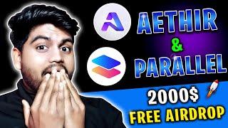 Aethir Airdrop Full Guide - Parallel Finance Free Testnet Airdrop  || Free Crypto Airdrop 2024 