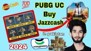 How to Buy PUBG Mobile UC With Easypaisa and Jazzcash | How To Buy PUBG Mobile UC in 2024