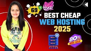 Best Cheap Web Hosting 2025 | Best Hosting and Domain for WordPress | Best Affordable Web Hosting