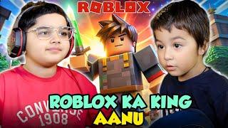 Roblox Ka King AANU | Roblox | Chiku Gaming | live