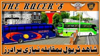 Bus Race || Racing Lovers || Shahid Travel Vs Niazi Brothers || NRR