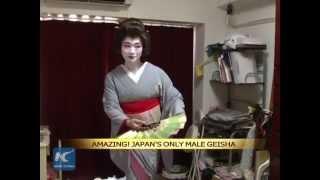 Amazing! Japan's only male geisha