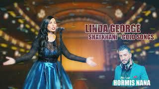 Linda George  GOLD SONGS -  ليندا جورج الاغاني الذهبيه